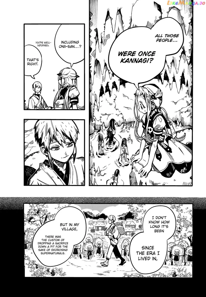 Toilet-Bound Hanako-kun Chapter 80 image 17_optimized